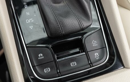Skoda Kodiaq I, 2020 год, 3 400 000 рублей, 29 фотография