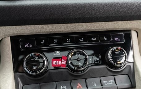 Skoda Kodiaq I, 2020 год, 3 400 000 рублей, 26 фотография