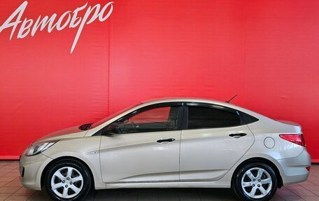 Hyundai Solaris II рестайлинг, 2011 год, 549 000 рублей, 2 фотография