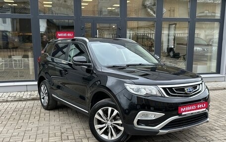 Geely Atlas I, 2019 год, 1 580 000 рублей, 2 фотография