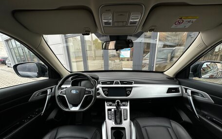 Geely Atlas I, 2019 год, 1 580 000 рублей, 13 фотография