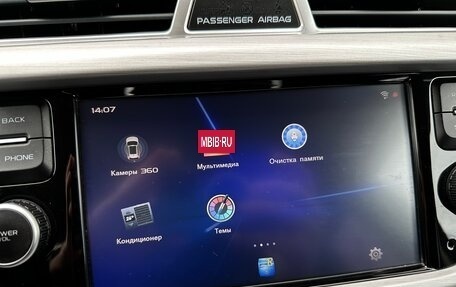 Geely Atlas I, 2019 год, 1 580 000 рублей, 29 фотография