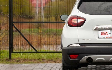 Renault Kaptur I рестайлинг, 2017 год, 1 395 000 рублей, 11 фотография