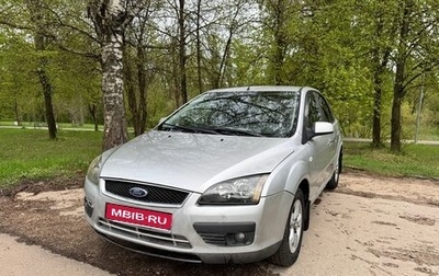 Ford Focus II рестайлинг, 2007 год, 300 000 рублей, 1 фотография