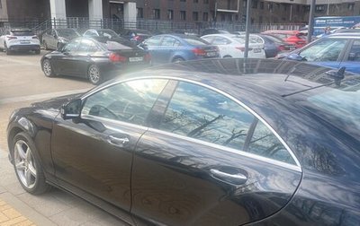 Mercedes-Benz CLS, 2014 год, 2 300 000 рублей, 1 фотография