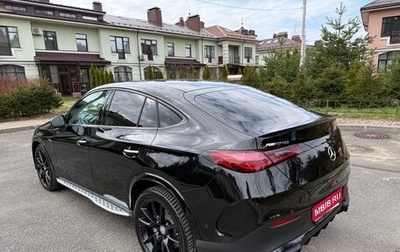 Mercedes-Benz GLC Coupe AMG, 2024 год, 17 400 000 рублей, 1 фотография