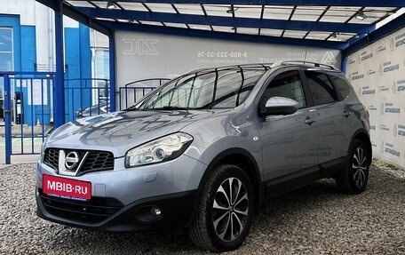 Nissan Qashqai+2 I, 2012 год, 1 249 000 рублей, 1 фотография