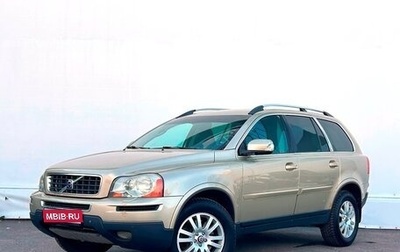 Volvo XC90 II рестайлинг, 2008 год, 738 900 рублей, 1 фотография