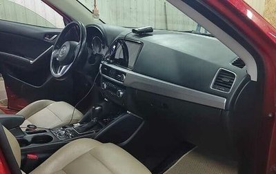 Mazda CX-5 II, 2017 год, 2 300 000 рублей, 1 фотография