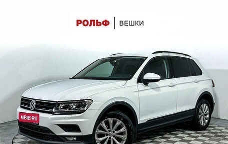 Volkswagen Tiguan II, 2020 год, 2 447 000 рублей, 1 фотография