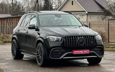 Mercedes-Benz GLE, 2018 год, 7 000 000 рублей, 1 фотография