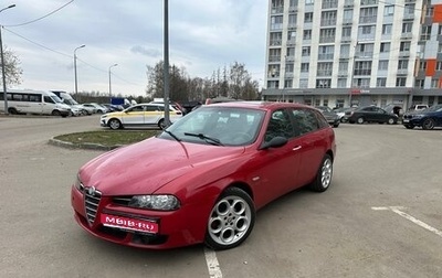 Alfa Romeo 156 I рестайлинг 1, 2004 год, 590 000 рублей, 1 фотография