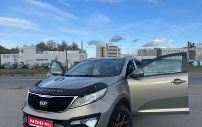 KIA Sportage III, 2014 год, 1 210 000 рублей, 1 фотография