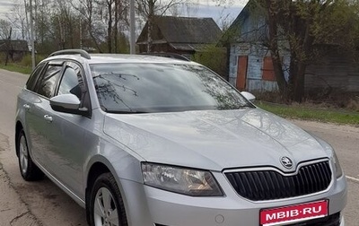 Skoda Octavia, 2014 год, 1 290 000 рублей, 1 фотография