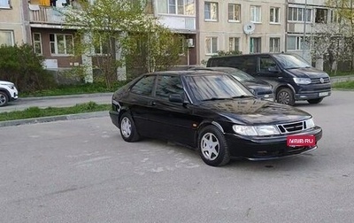 Saab 900 II, 1996 год, 275 000 рублей, 1 фотография