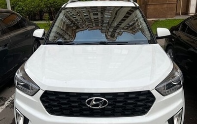 Hyundai Creta I рестайлинг, 2020 год, 1 850 000 рублей, 1 фотография