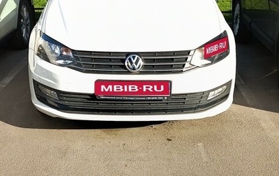 Volkswagen Polo VI (EU Market), 2019 год, 1 350 000 рублей, 1 фотография