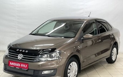 Volkswagen Polo VI (EU Market), 2018 год, 1 099 000 рублей, 1 фотография
