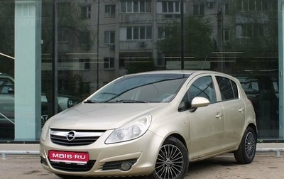 Opel Corsa D, 2008 год, 355 000 рублей, 1 фотография