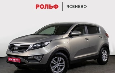 KIA Sportage III, 2012 год, 977 000 рублей, 1 фотография