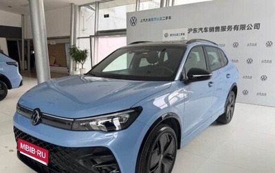 Volkswagen Tiguan, 2024 год, 3 750 000 рублей, 1 фотография