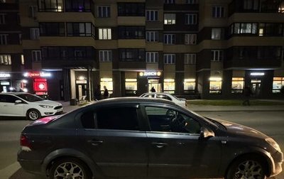 Opel Astra H, 2008 год, 330 000 рублей, 1 фотография