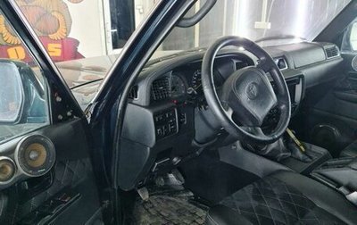 Toyota Land Cruiser 80 рестайлинг, 1997 год, 2 300 000 рублей, 1 фотография