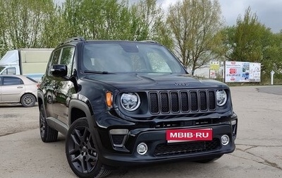 Jeep Renegade I рестайлинг, 2020 год, 2 300 000 рублей, 1 фотография