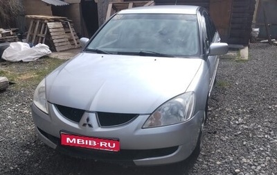 Mitsubishi Lancer IX, 2005 год, 395 000 рублей, 1 фотография