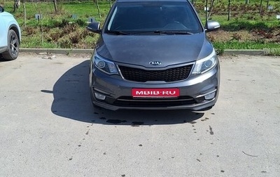 KIA Rio III рестайлинг, 2015 год, 999 000 рублей, 1 фотография