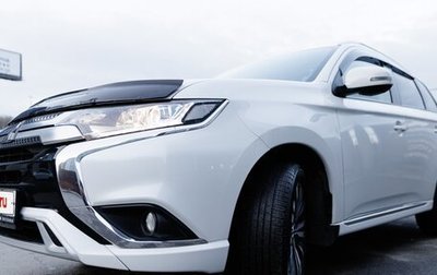 Mitsubishi Outlander III рестайлинг 3, 2022 год, 3 700 000 рублей, 1 фотография