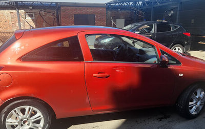 Opel Corsa D, 2012 год, 550 000 рублей, 1 фотография