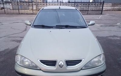 Renault Megane II, 2003 год, 400 000 рублей, 1 фотография