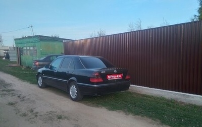 Mercedes-Benz C-Класс, 1998 год, 550 000 рублей, 1 фотография