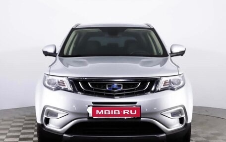 Geely Atlas I, 2021 год, 1 750 000 рублей, 1 фотография