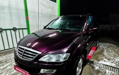 SsangYong Kyron I, 2008 год, 800 000 рублей, 1 фотография