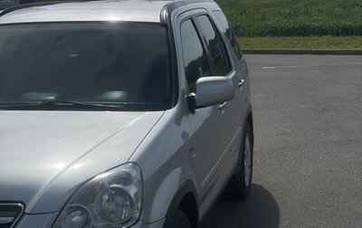Honda CR-V II рестайлинг, 2005 год, 850 000 рублей, 1 фотография