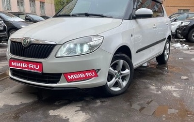 Skoda Fabia II, 2012 год, 850 000 рублей, 1 фотография