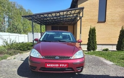 Ford Focus IV, 2005 год, 585 000 рублей, 1 фотография