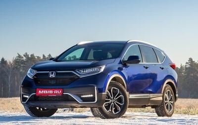 Honda CR-V IV, 2021 год, 3 700 000 рублей, 1 фотография