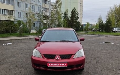 Mitsubishi Lancer IX, 2007 год, 250 000 рублей, 1 фотография
