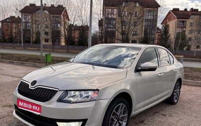 Skoda Octavia, 2014 год, 1 250 000 рублей, 1 фотография