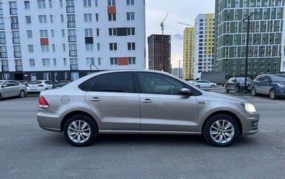 Volkswagen Polo VI (EU Market), 2015 год, 1 300 000 рублей, 1 фотография