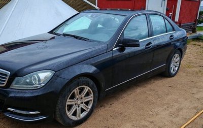Mercedes-Benz C-Класс, 2013 год, 1 870 000 рублей, 1 фотография