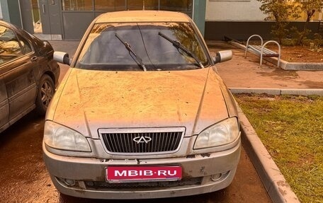 Chery Amulet (A15) I, 2007 год, 150 000 рублей, 1 фотография