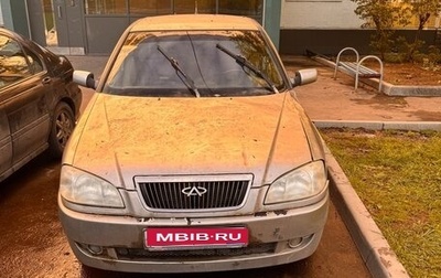 Chery Amulet (A15) I, 2007 год, 150 000 рублей, 1 фотография