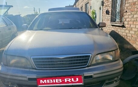 Nissan Maxima IV, 1995 год, 150 000 рублей, 1 фотография