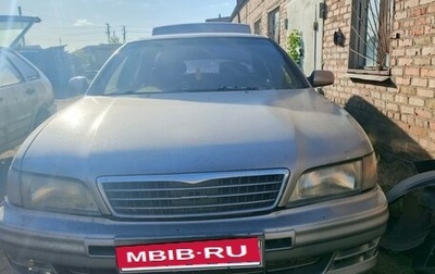 Nissan Maxima IV, 1995 год, 150 000 рублей, 1 фотография