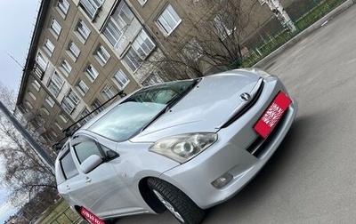 Toyota Wish II, 2008 год, 870 000 рублей, 1 фотография