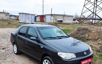 Fiat Albea I рестайлинг, 2008 год, 450 000 рублей, 1 фотография